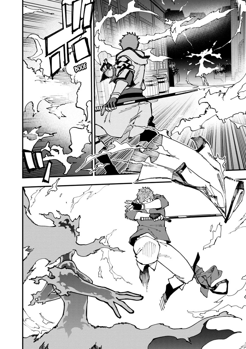 An Old Man From the Countryside Becomes a Swords Saint: I Was Just a Rural Sword Teacher, but My Successful Students Won't Leave Me Alone! chapter 5 page 29