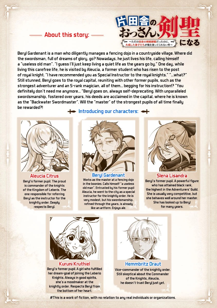 An Old Man From the Countryside Becomes a Swords Saint: I Was Just a Rural Sword Teacher, but My Successful Students Won't Leave Me Alone! chapter 5 page 3