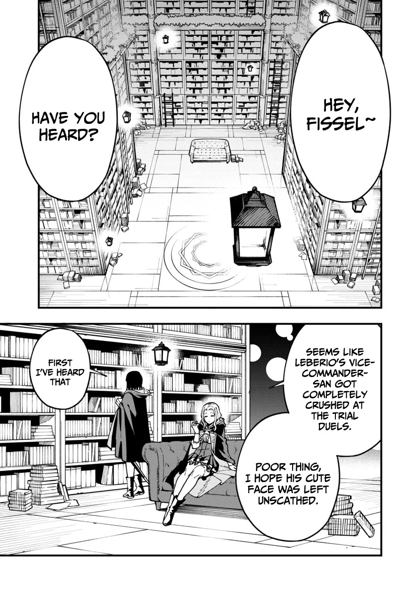 An Old Man From the Countryside Becomes a Swords Saint: I Was Just a Rural Sword Teacher, but My Successful Students Won't Leave Me Alone! chapter 5 page 4