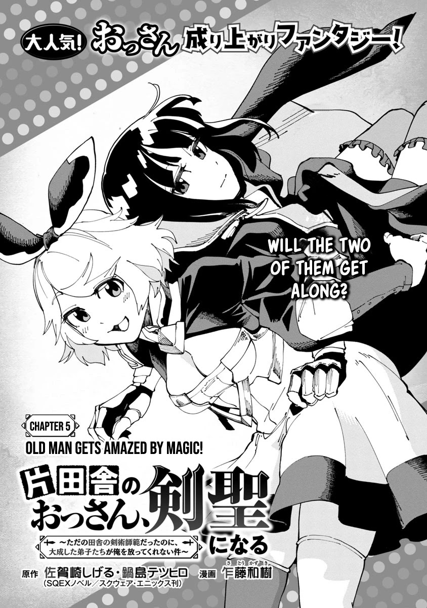 An Old Man From the Countryside Becomes a Swords Saint: I Was Just a Rural Sword Teacher, but My Successful Students Won't Leave Me Alone! chapter 5 page 6