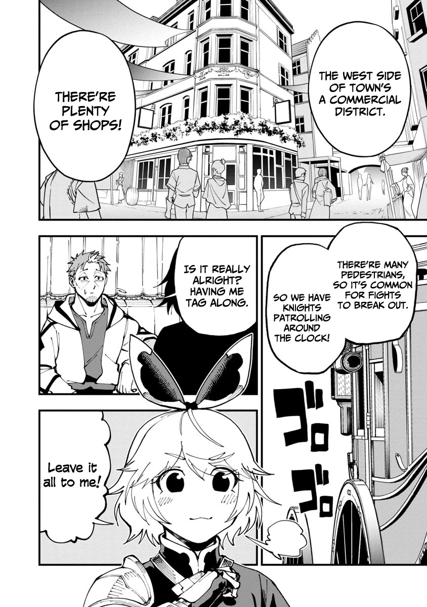 An Old Man From the Countryside Becomes a Swords Saint: I Was Just a Rural Sword Teacher, but My Successful Students Won't Leave Me Alone! chapter 5 page 7