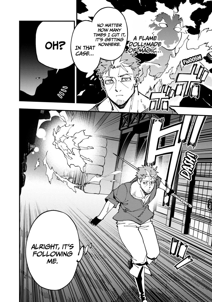 An Old Man From the Countryside Becomes a Swords Saint: I Was Just a Rural Sword Teacher, but My Successful Students Won't Leave Me Alone! chapter 6 page 5