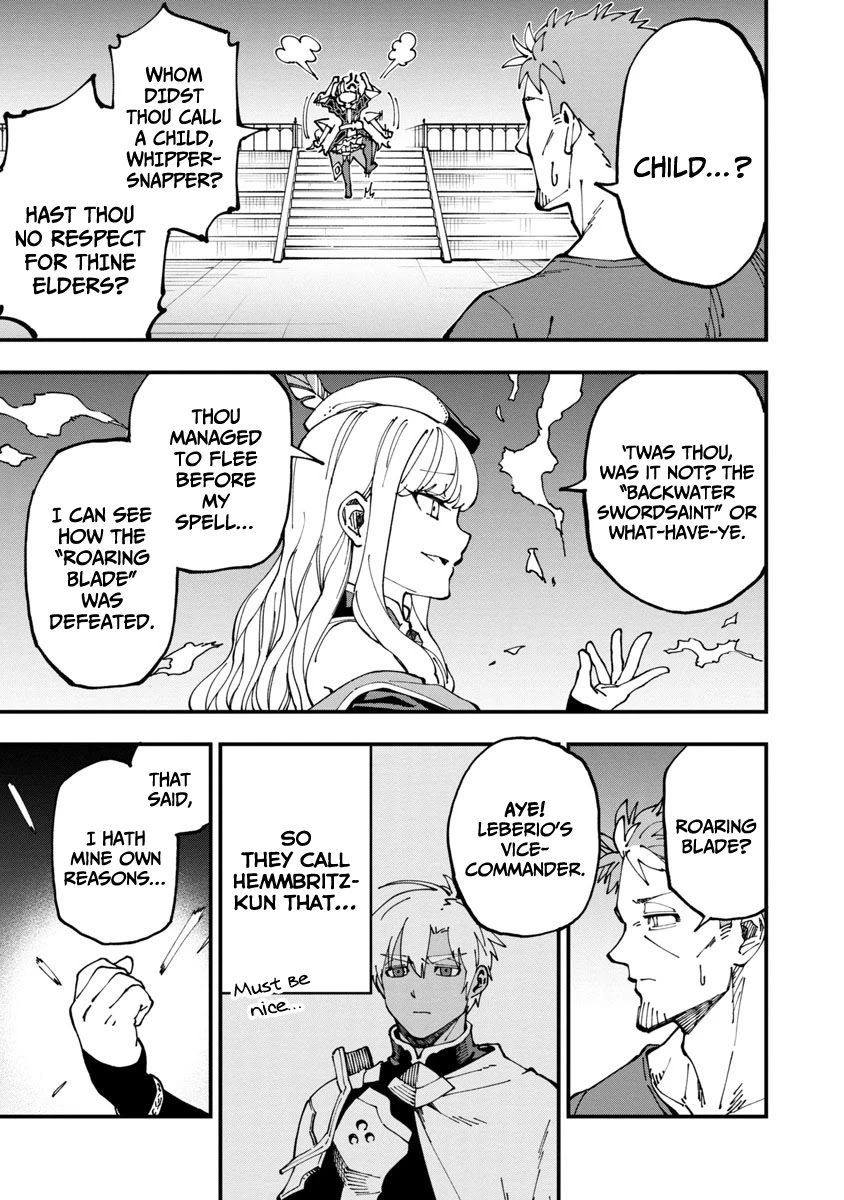 An Old Man From the Countryside Becomes a Swords Saint: I Was Just a Rural Sword Teacher, but My Successful Students Won't Leave Me Alone! chapter 6 page 8