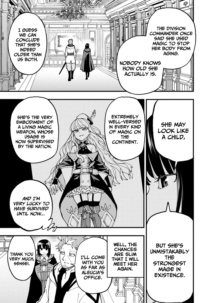 An Old Man From the Countryside Becomes a Swords Saint: I Was Just a Rural Sword Teacher, but My Successful Students Won't Leave Me Alone! chapter 7 page 10