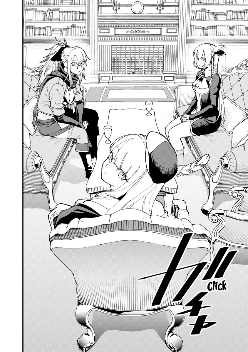 An Old Man From the Countryside Becomes a Swords Saint: I Was Just a Rural Sword Teacher, but My Successful Students Won't Leave Me Alone! chapter 7 page 11