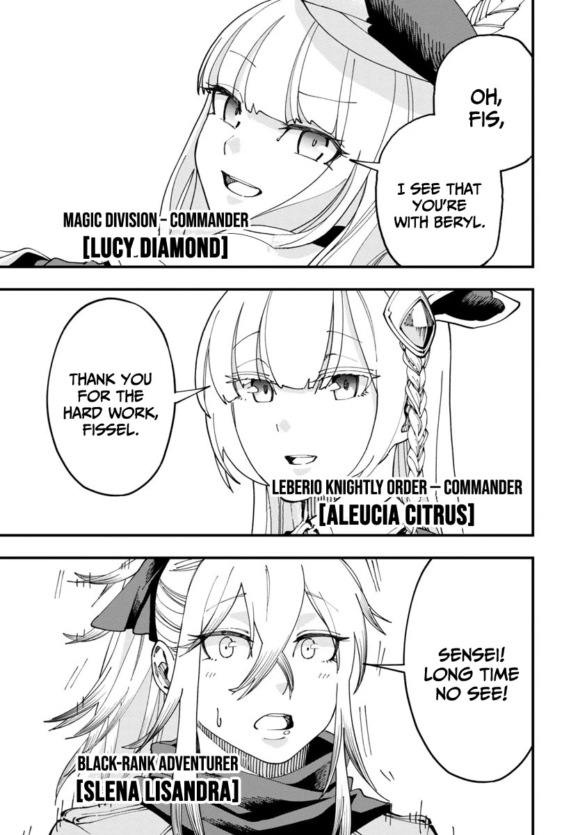 An Old Man From the Countryside Becomes a Swords Saint: I Was Just a Rural Sword Teacher, but My Successful Students Won't Leave Me Alone! chapter 7 page 12