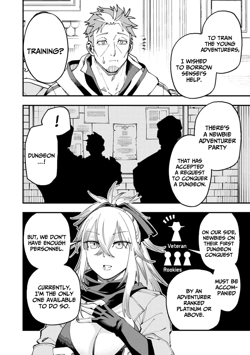 An Old Man From the Countryside Becomes a Swords Saint: I Was Just a Rural Sword Teacher, but My Successful Students Won't Leave Me Alone! chapter 7 page 15