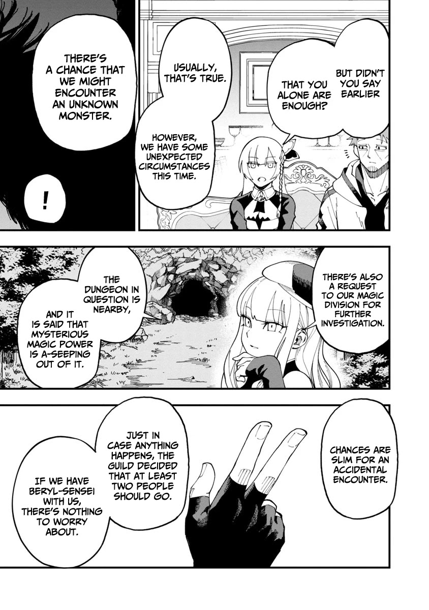 An Old Man From the Countryside Becomes a Swords Saint: I Was Just a Rural Sword Teacher, but My Successful Students Won't Leave Me Alone! chapter 7 page 16