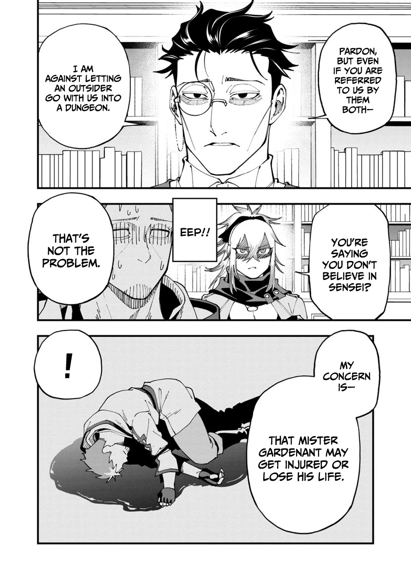 An Old Man From the Countryside Becomes a Swords Saint: I Was Just a Rural Sword Teacher, but My Successful Students Won't Leave Me Alone! chapter 7 page 25