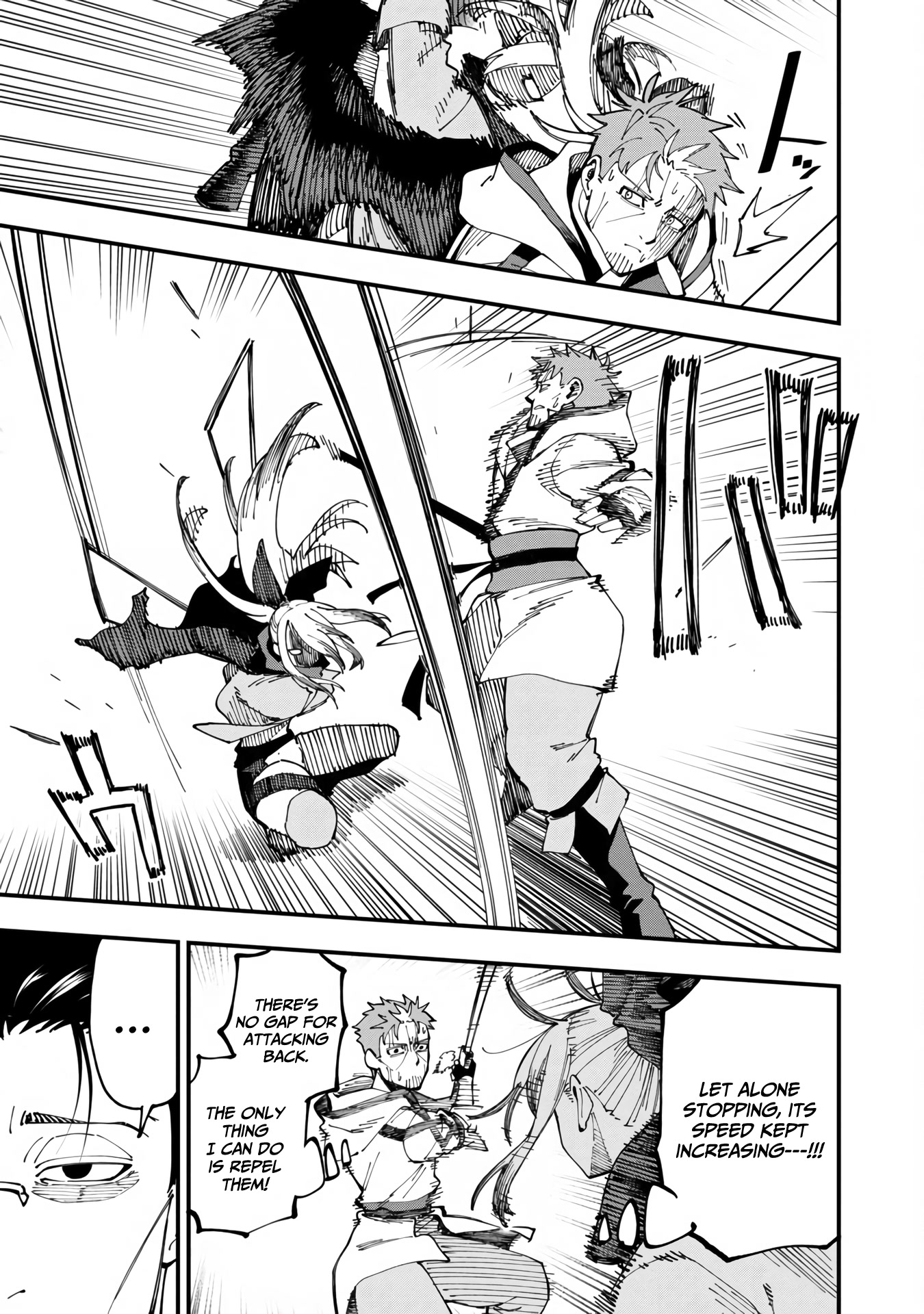 An Old Man From the Countryside Becomes a Swords Saint: I Was Just a Rural Sword Teacher, but My Successful Students Won't Leave Me Alone! chapter 8 page 16