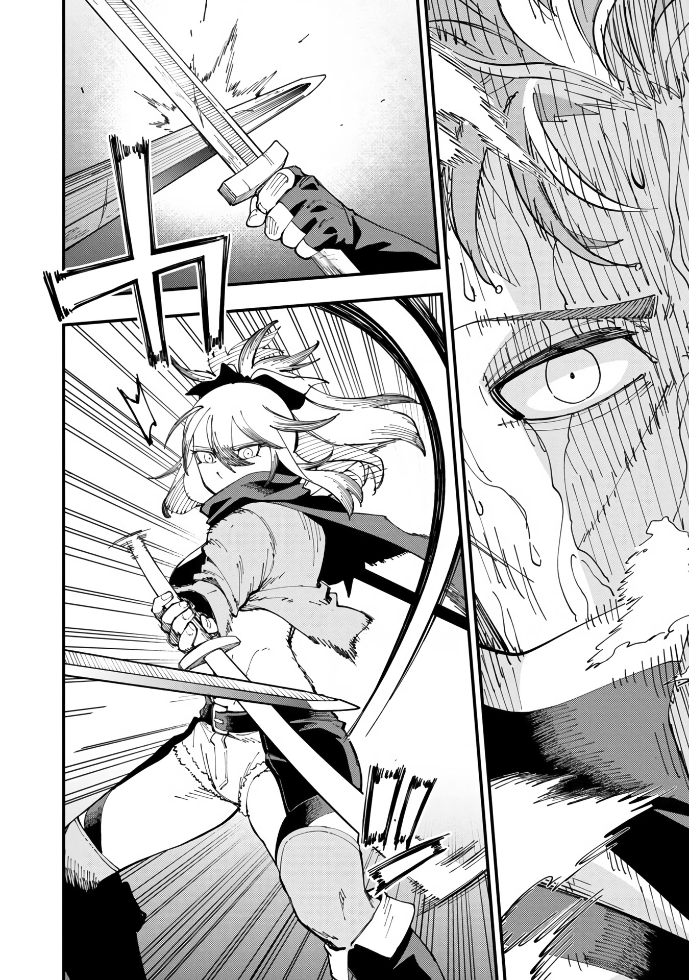 An Old Man From the Countryside Becomes a Swords Saint: I Was Just a Rural Sword Teacher, but My Successful Students Won't Leave Me Alone! chapter 8 page 19