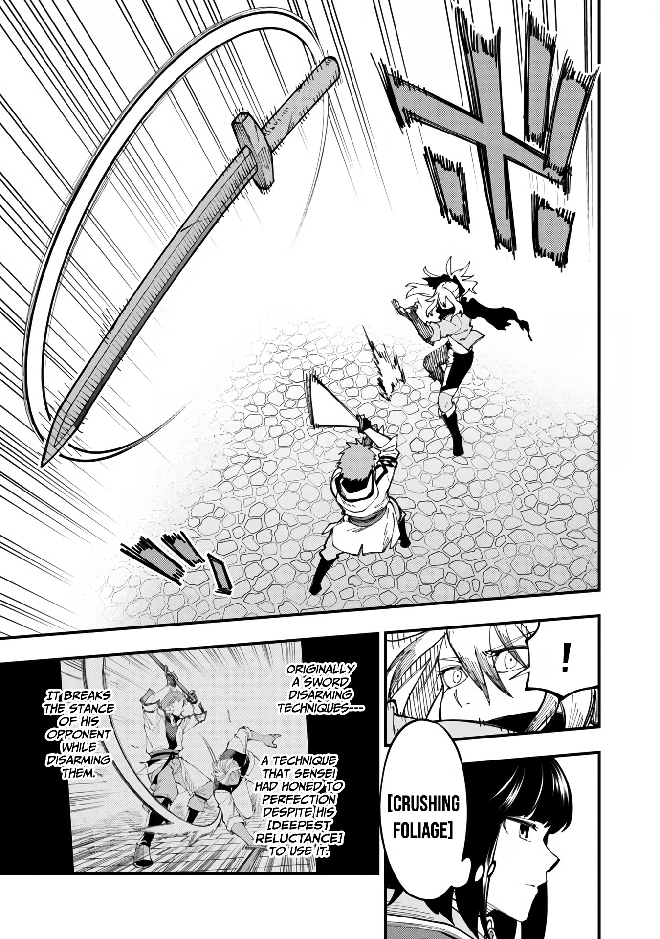 An Old Man From the Countryside Becomes a Swords Saint: I Was Just a Rural Sword Teacher, but My Successful Students Won't Leave Me Alone! chapter 8 page 20