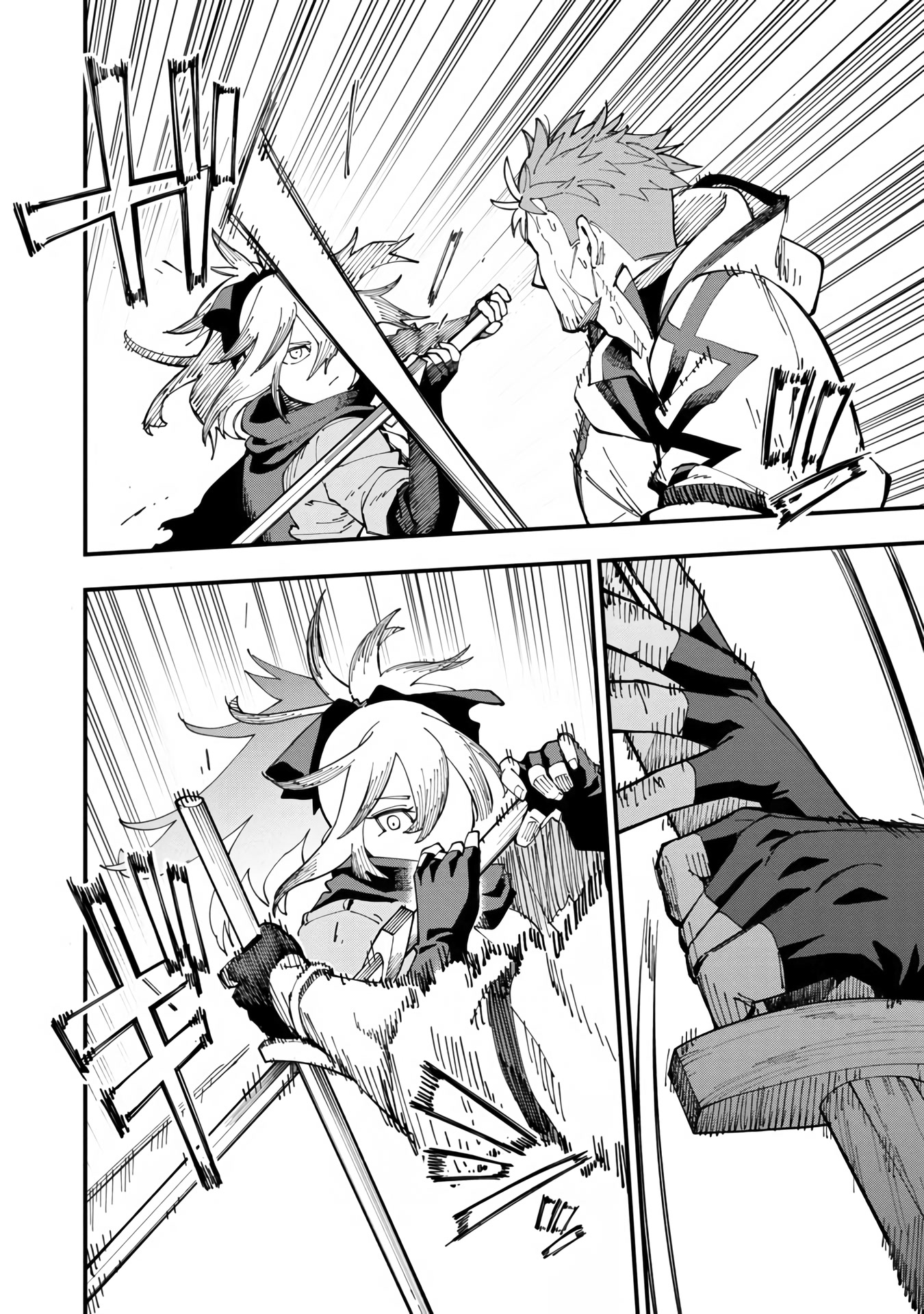 An Old Man From the Countryside Becomes a Swords Saint: I Was Just a Rural Sword Teacher, but My Successful Students Won't Leave Me Alone! chapter 8 page 21