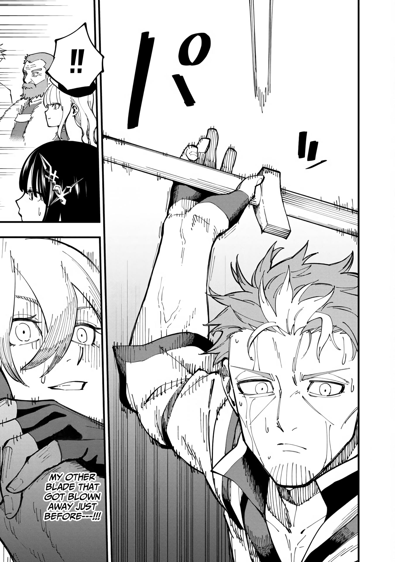 An Old Man From the Countryside Becomes a Swords Saint: I Was Just a Rural Sword Teacher, but My Successful Students Won't Leave Me Alone! chapter 8 page 22