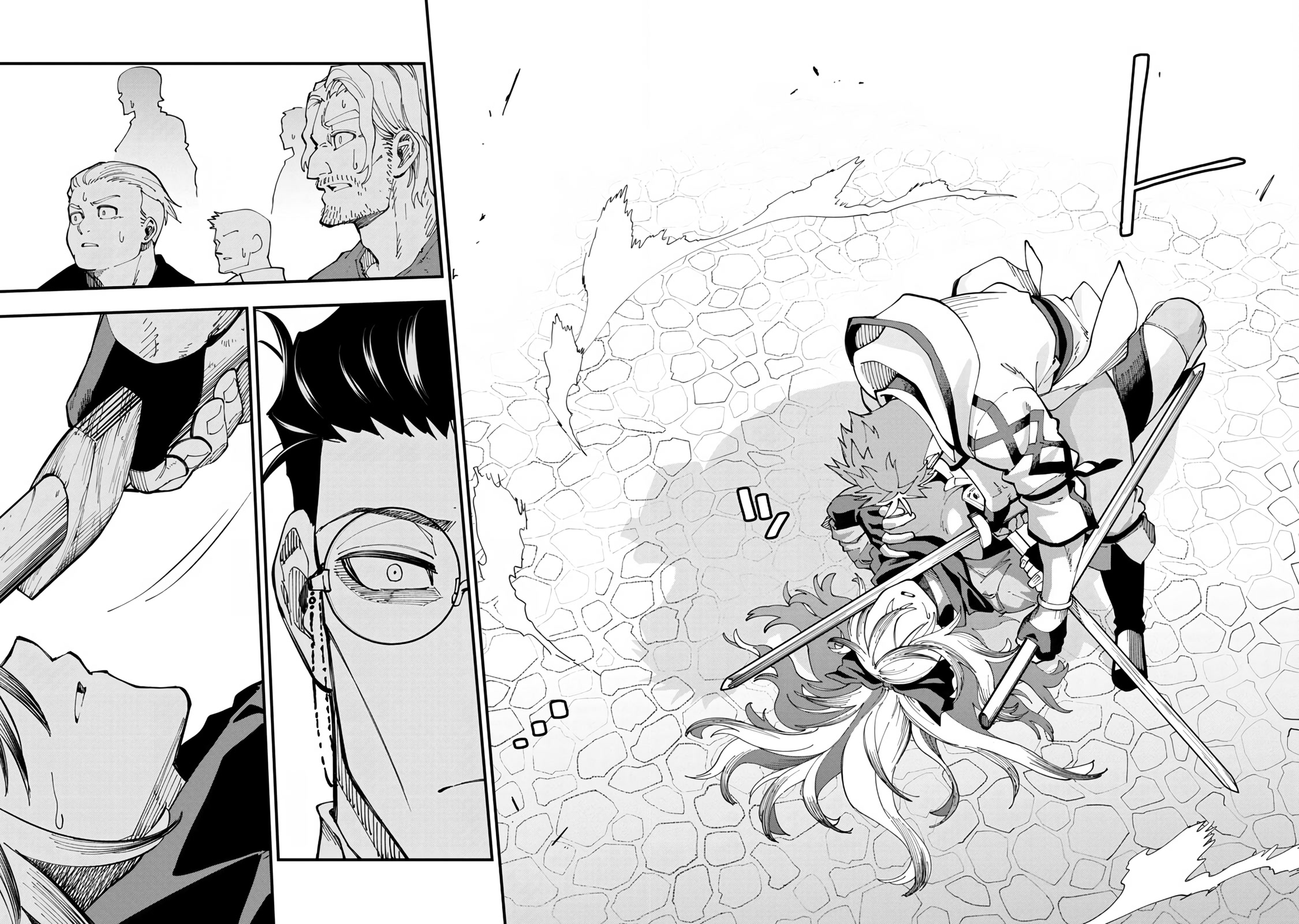 An Old Man From the Countryside Becomes a Swords Saint: I Was Just a Rural Sword Teacher, but My Successful Students Won't Leave Me Alone! chapter 8 page 23