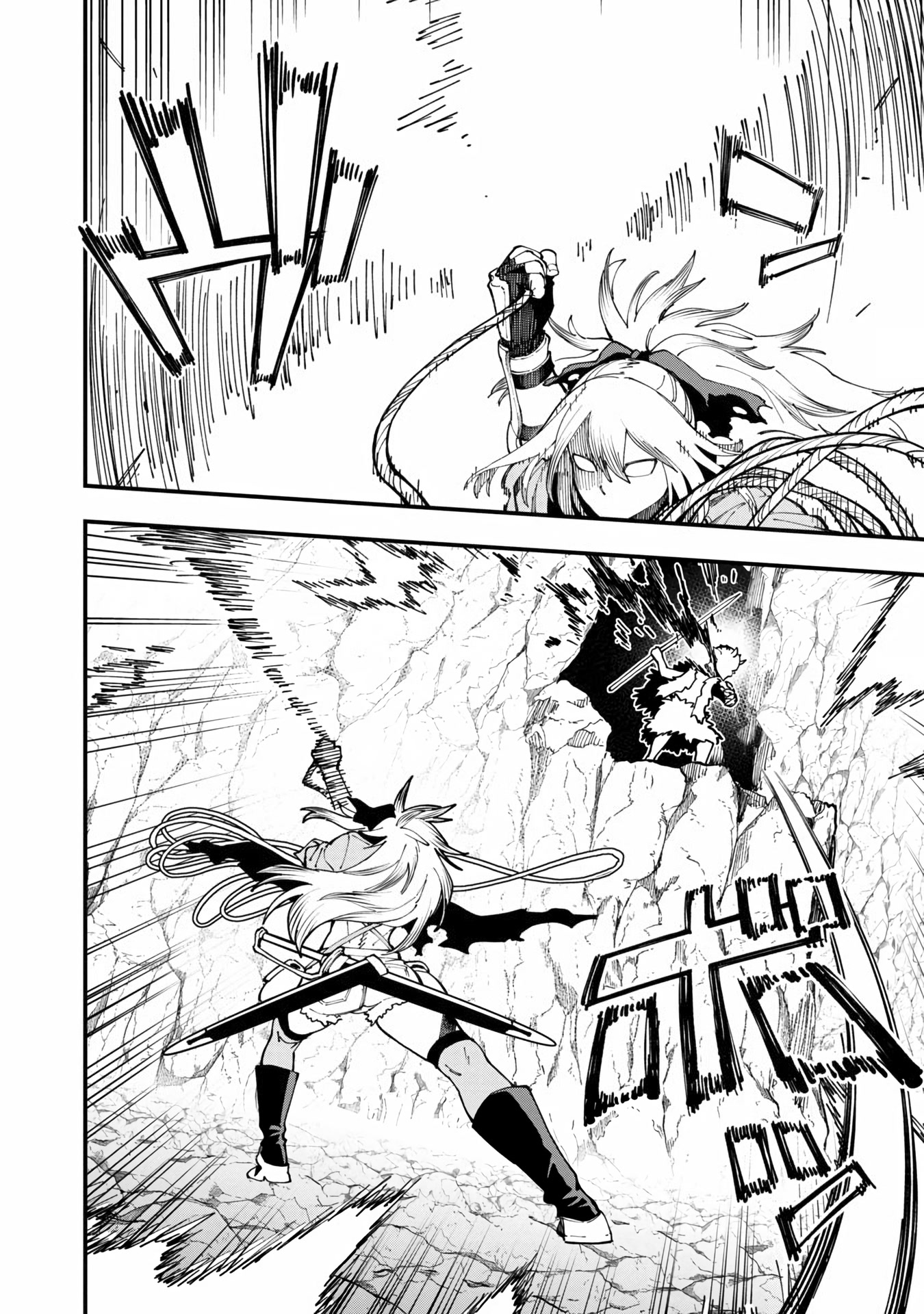 An Old Man From the Countryside Becomes a Swords Saint: I Was Just a Rural Sword Teacher, but My Successful Students Won't Leave Me Alone! chapter 9 page 18