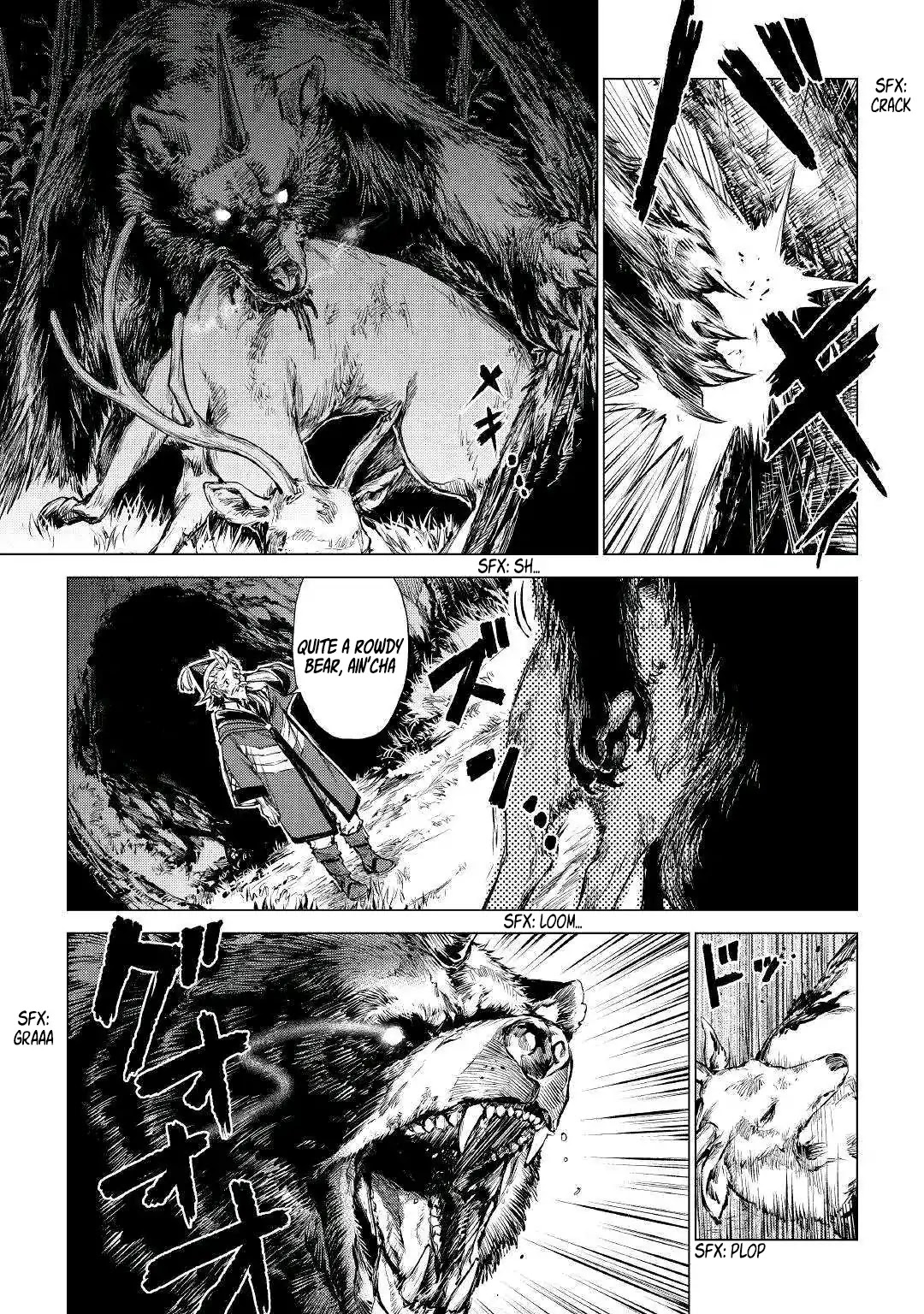 An Oldman in Counterworld. chapter 1 page 14