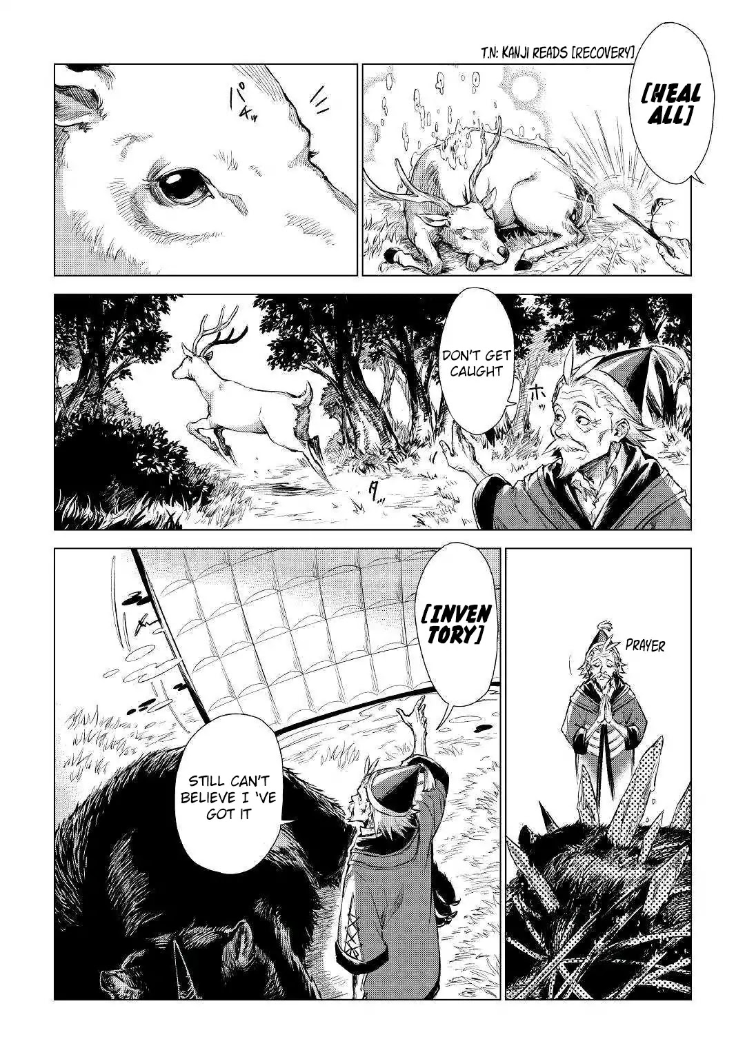 An Oldman in Counterworld. chapter 1 page 17