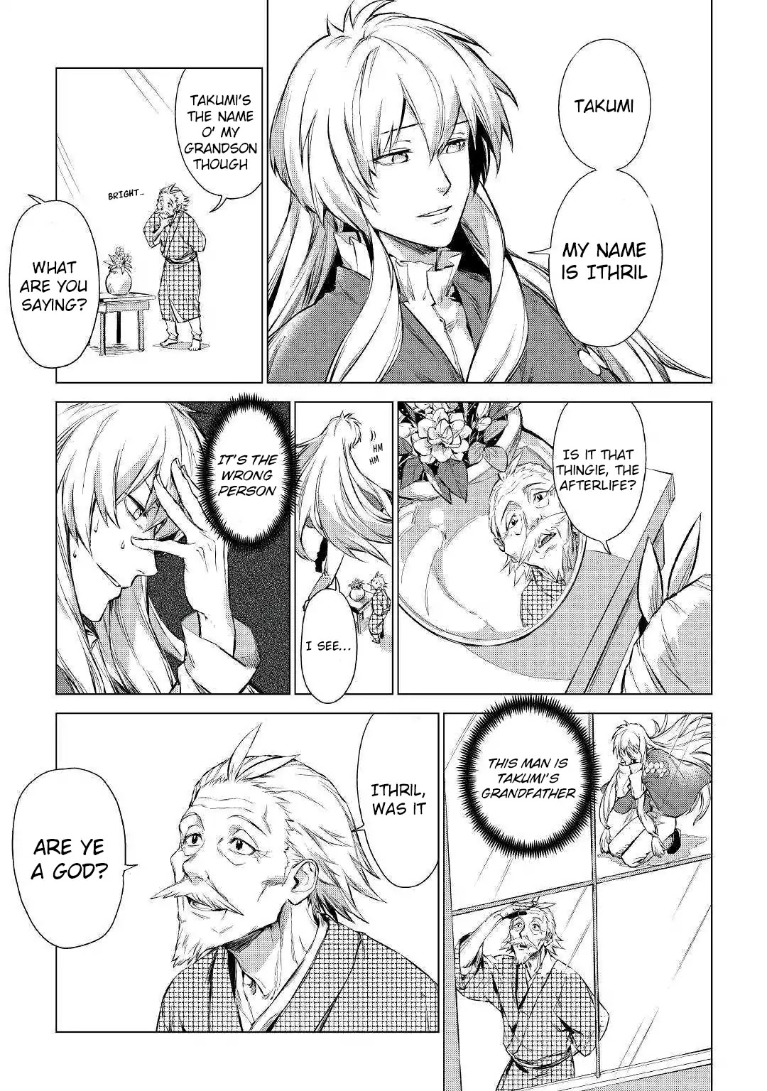 An Oldman in Counterworld. chapter 1 page 6