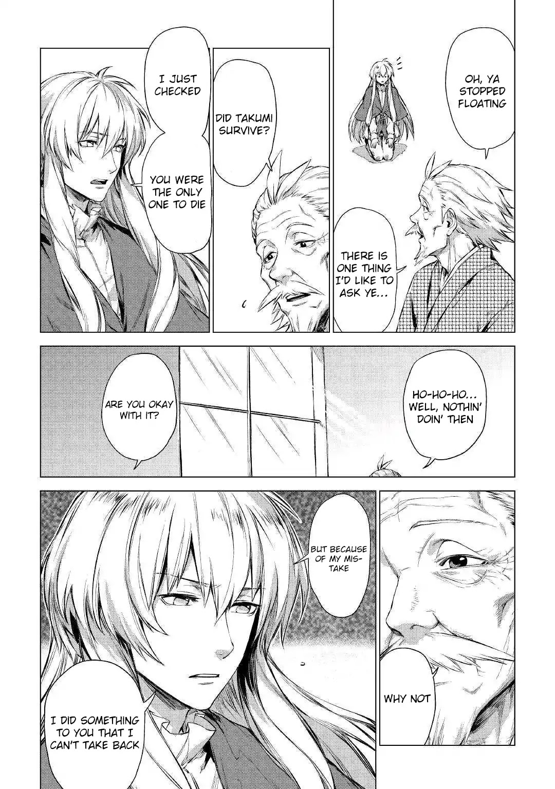 An Oldman in Counterworld. chapter 1 page 7