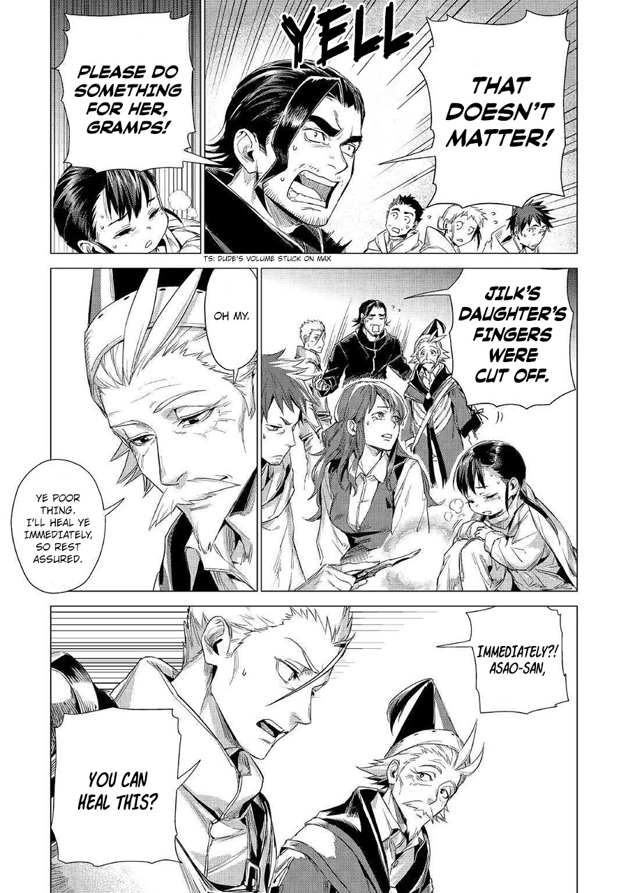 An Oldman in Counterworld. chapter 10 page 12