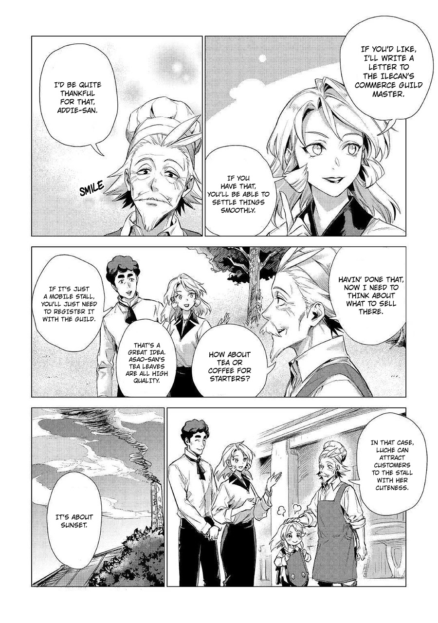 An Oldman in Counterworld. chapter 11 page 15