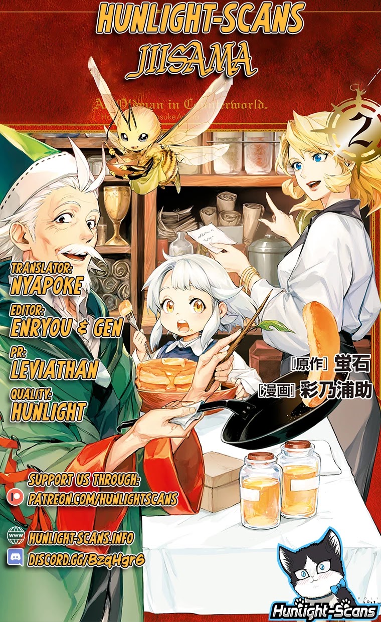 An Oldman in Counterworld. chapter 12 page 1