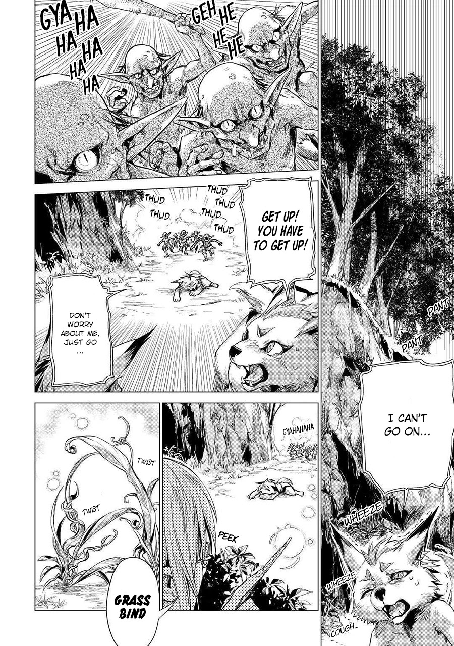 An Oldman in Counterworld. chapter 12 page 11