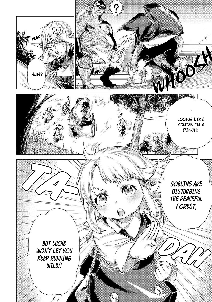 An Oldman in Counterworld. chapter 12 page 15