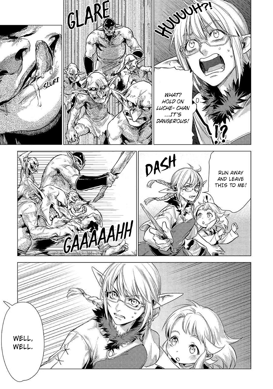 An Oldman in Counterworld. chapter 12 page 16