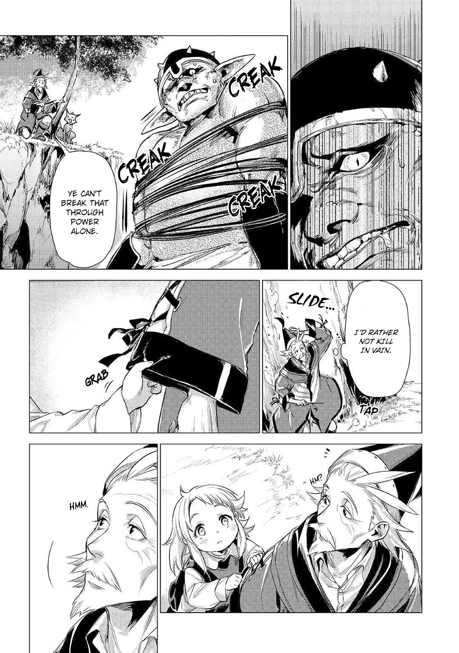 An Oldman in Counterworld. chapter 12 page 18