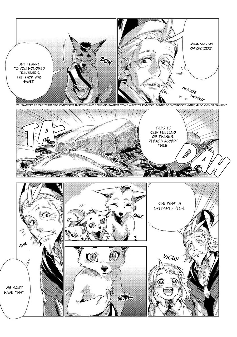 An Oldman in Counterworld. chapter 12 page 22