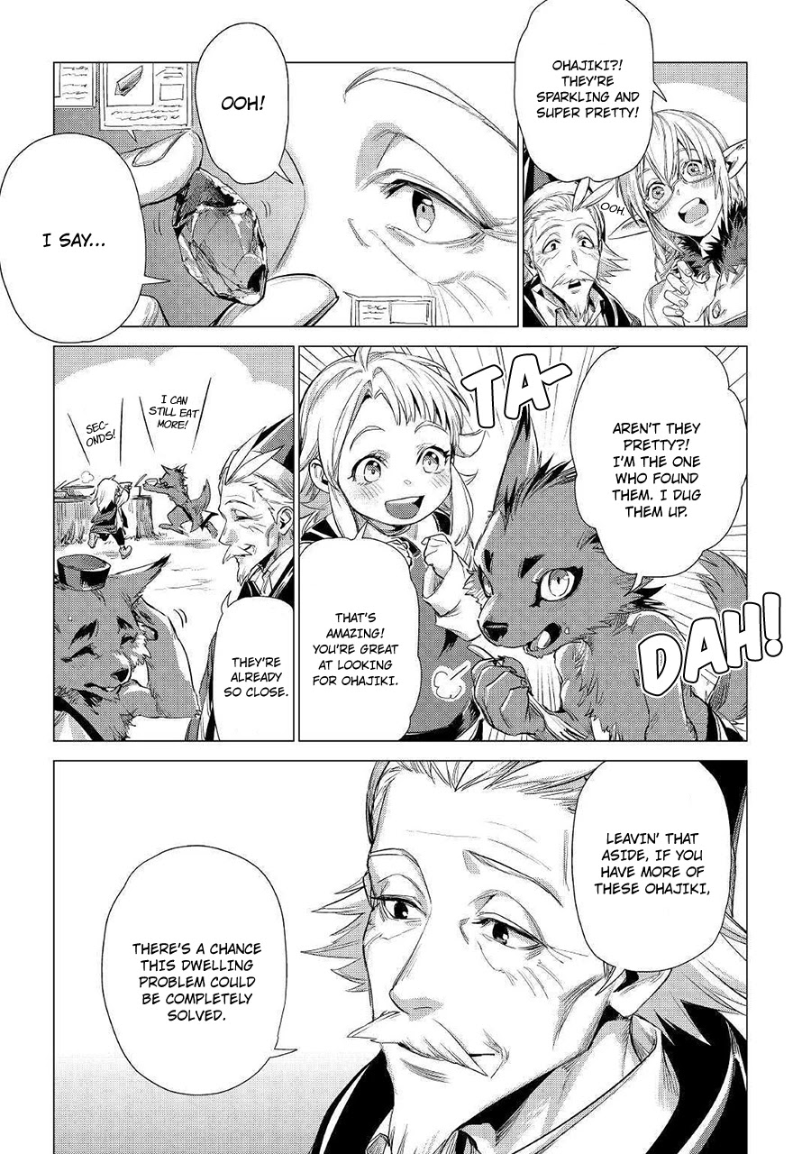 An Oldman in Counterworld. chapter 12 page 26