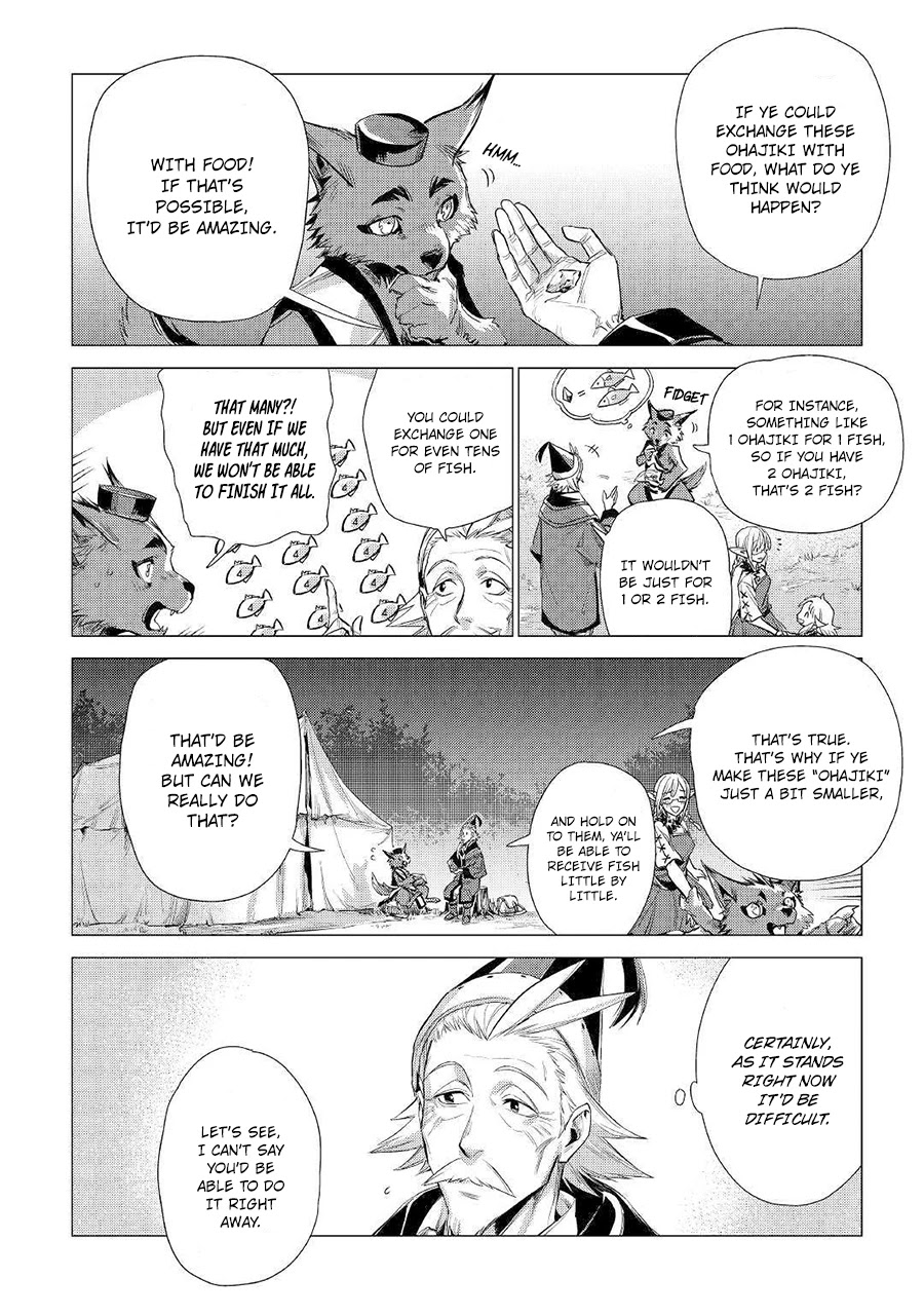 An Oldman in Counterworld. chapter 12 page 27