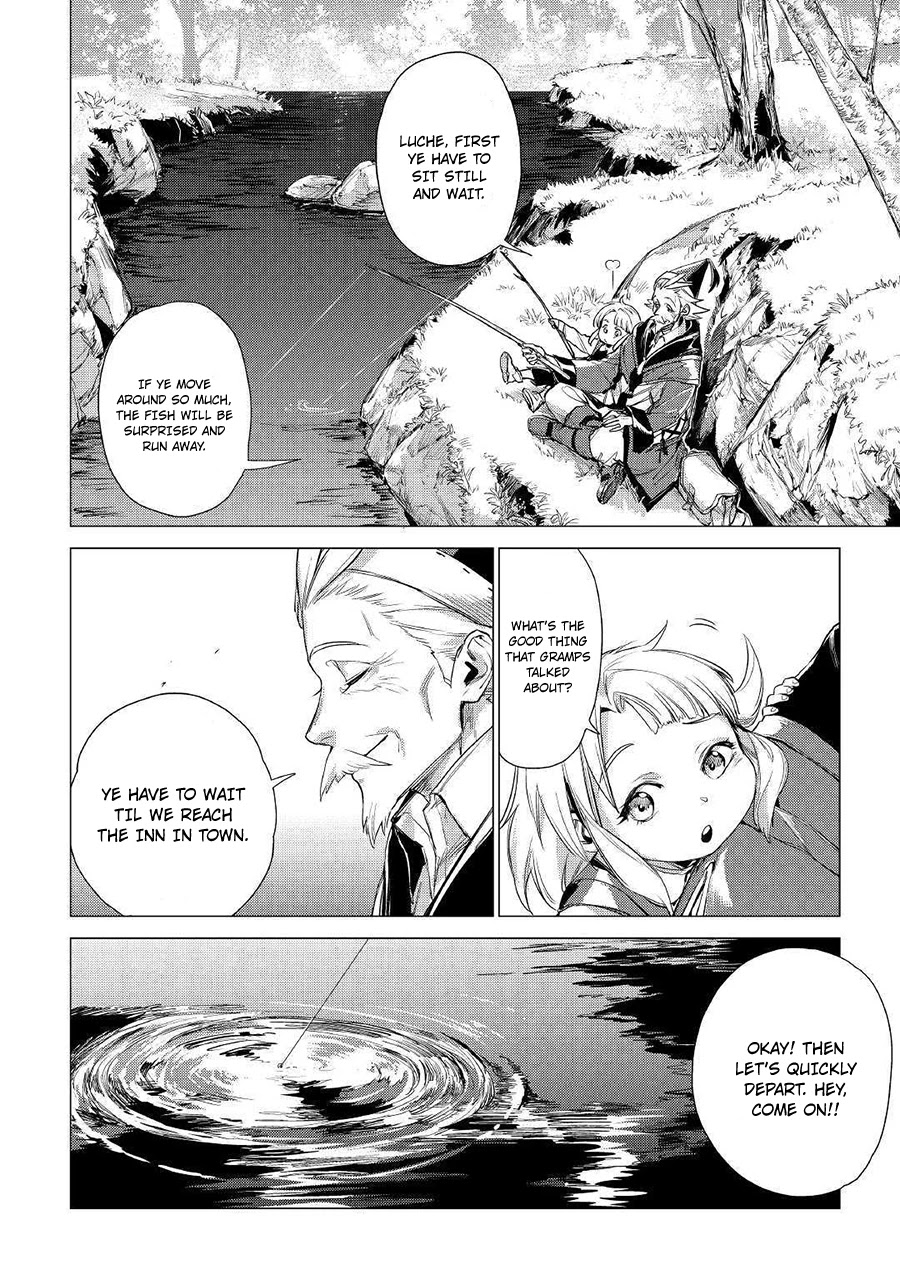 An Oldman in Counterworld. chapter 12 page 3