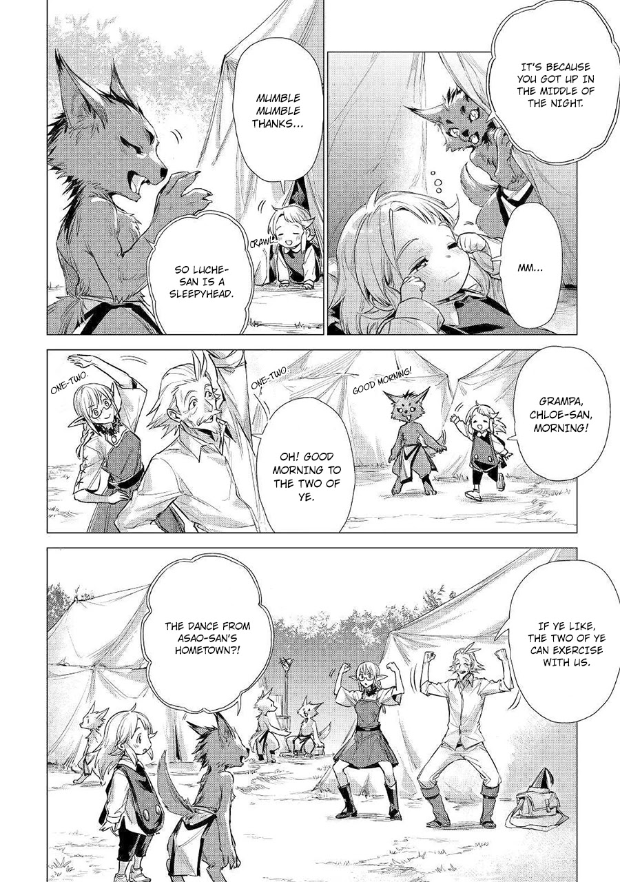 An Oldman in Counterworld. chapter 12 page 37