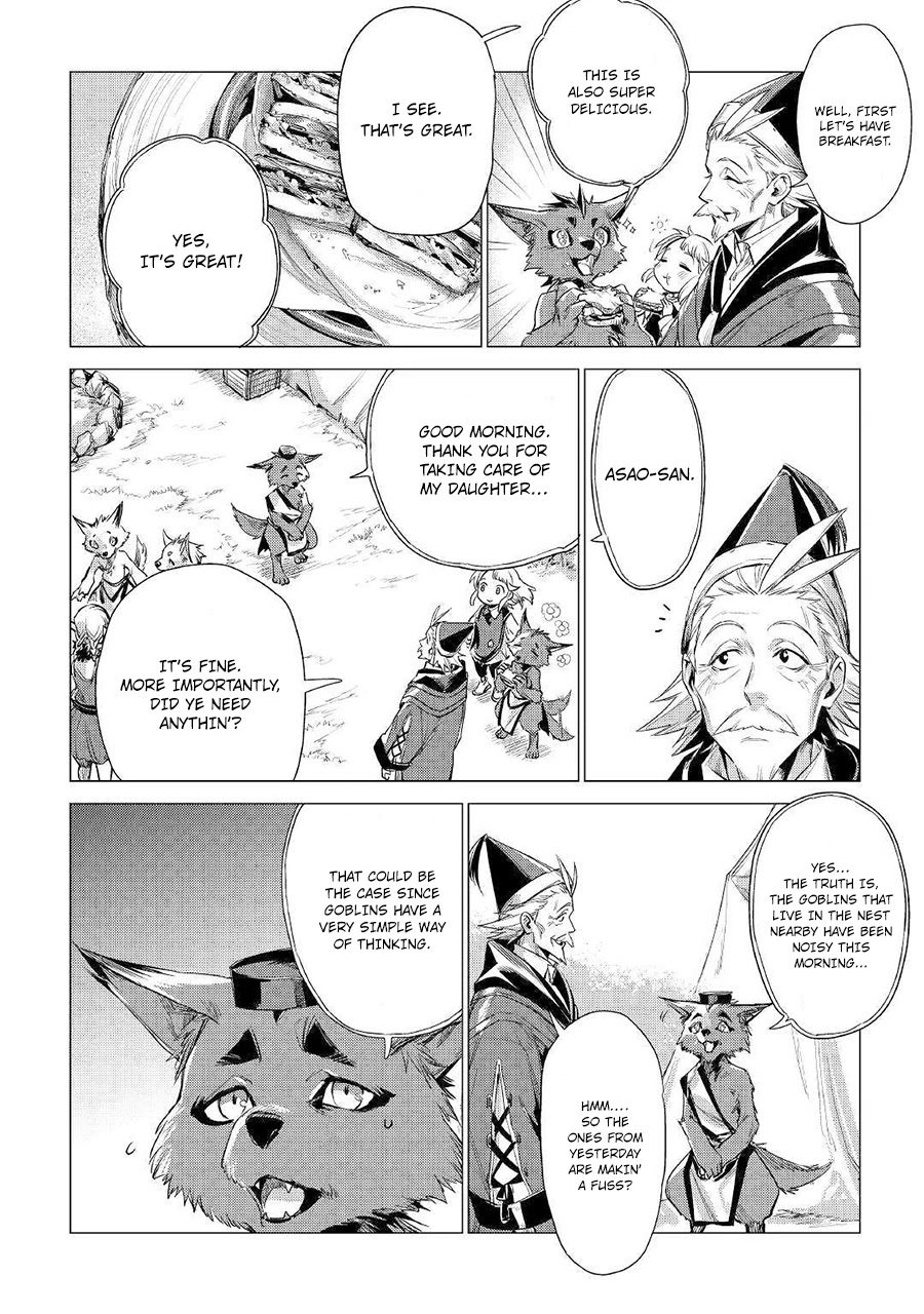 An Oldman in Counterworld. chapter 12 page 39