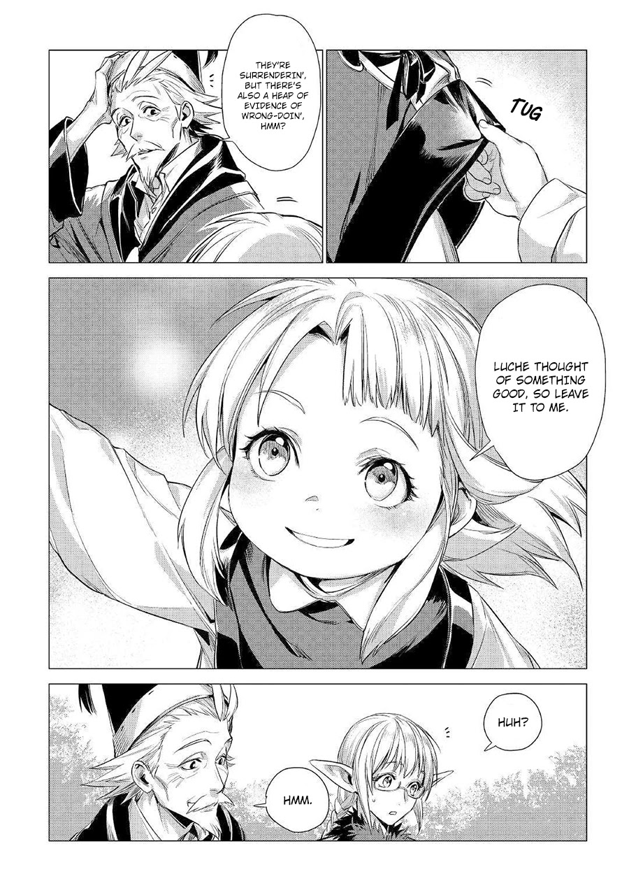 An Oldman in Counterworld. chapter 12 page 43