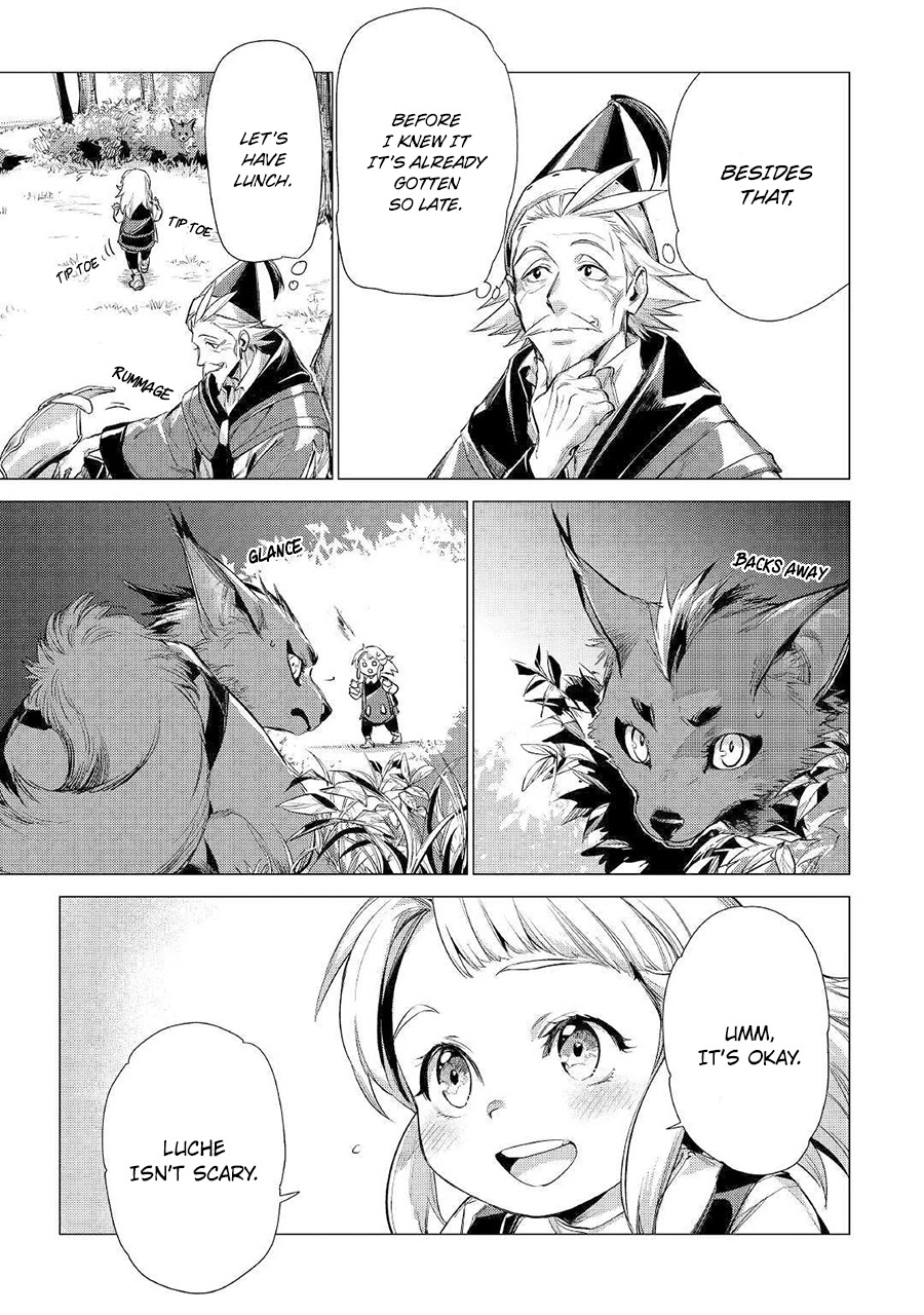 An Oldman in Counterworld. chapter 12 page 6