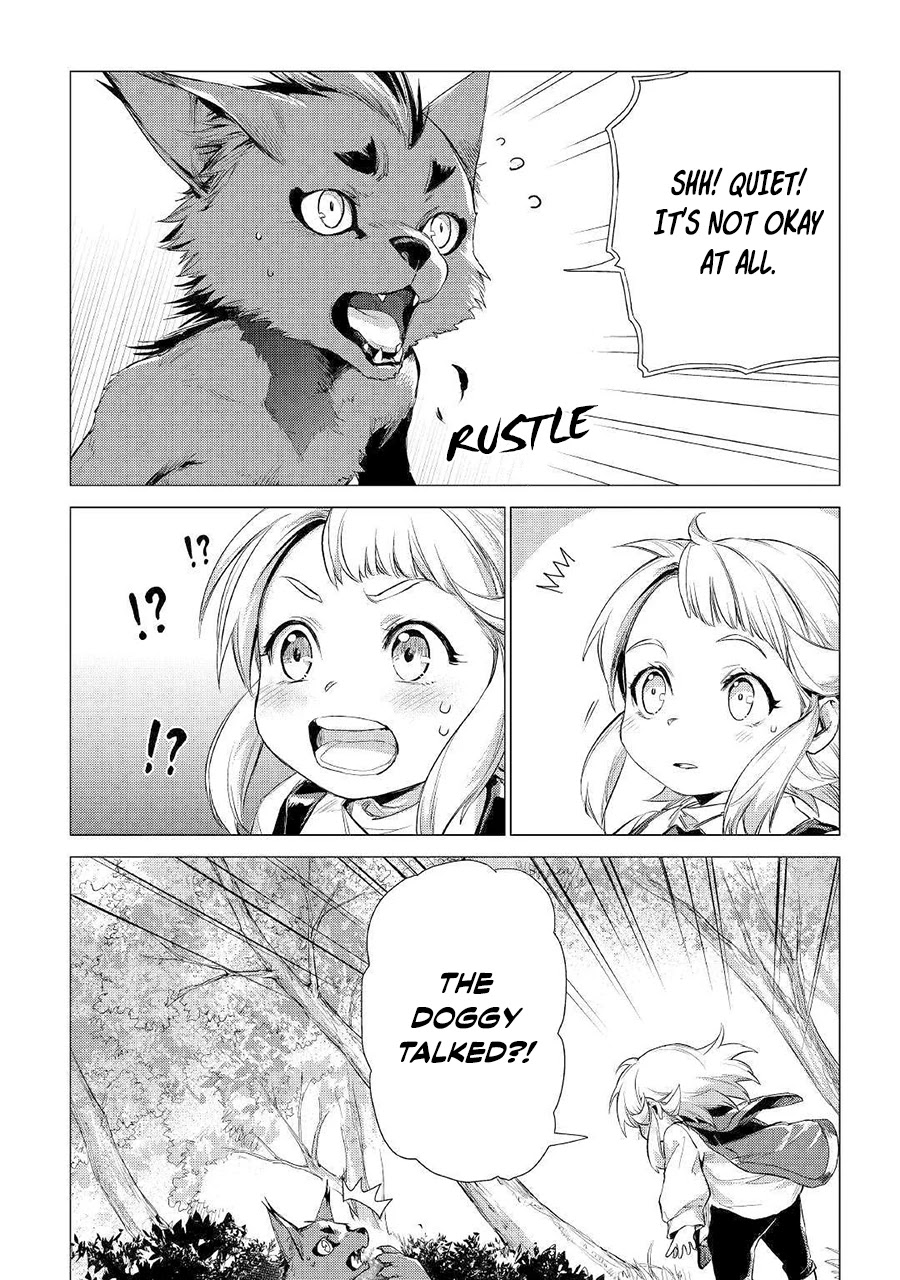 An Oldman in Counterworld. chapter 12 page 7