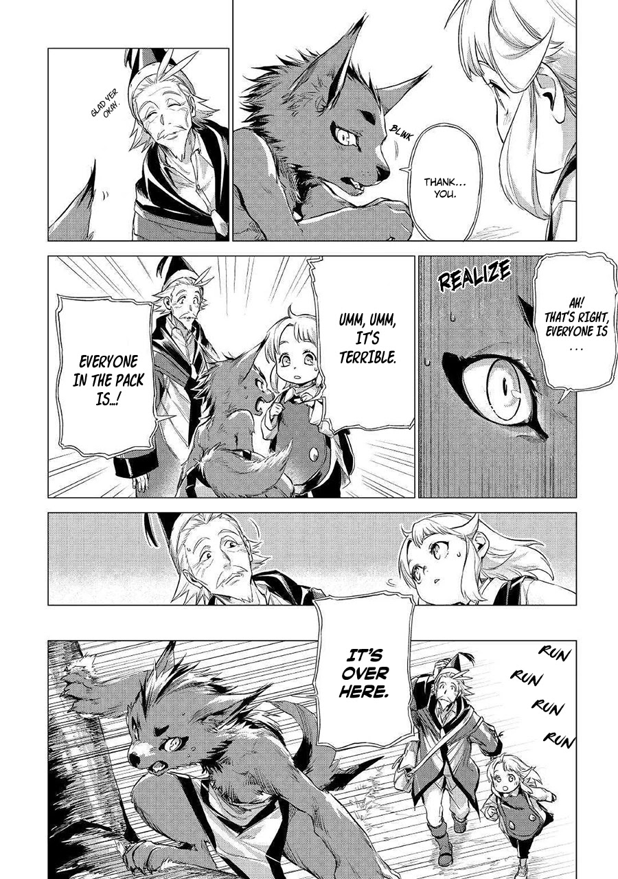 An Oldman in Counterworld. chapter 12 page 9