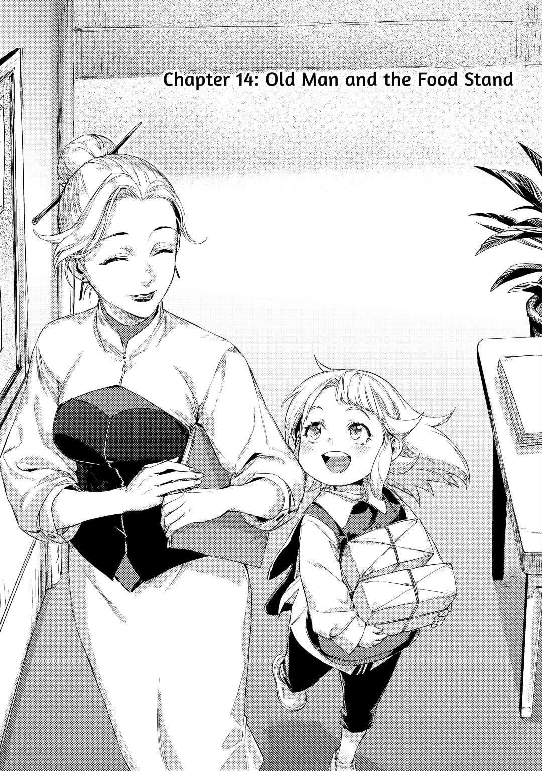 An Oldman in Counterworld. chapter 14 page 1