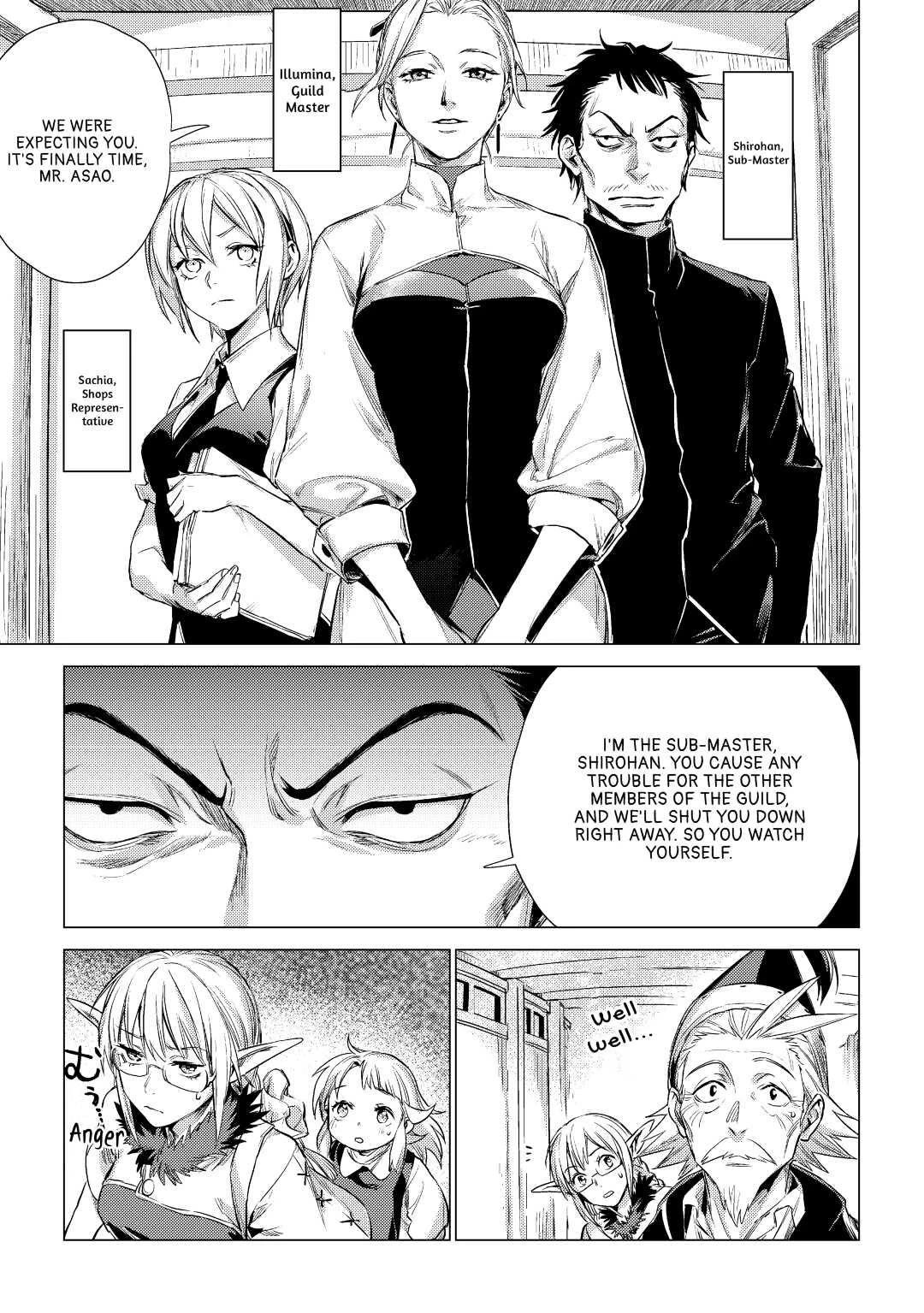 An Oldman in Counterworld. chapter 14 page 27