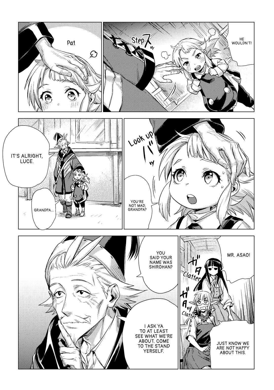 An Oldman in Counterworld. chapter 14 page 31