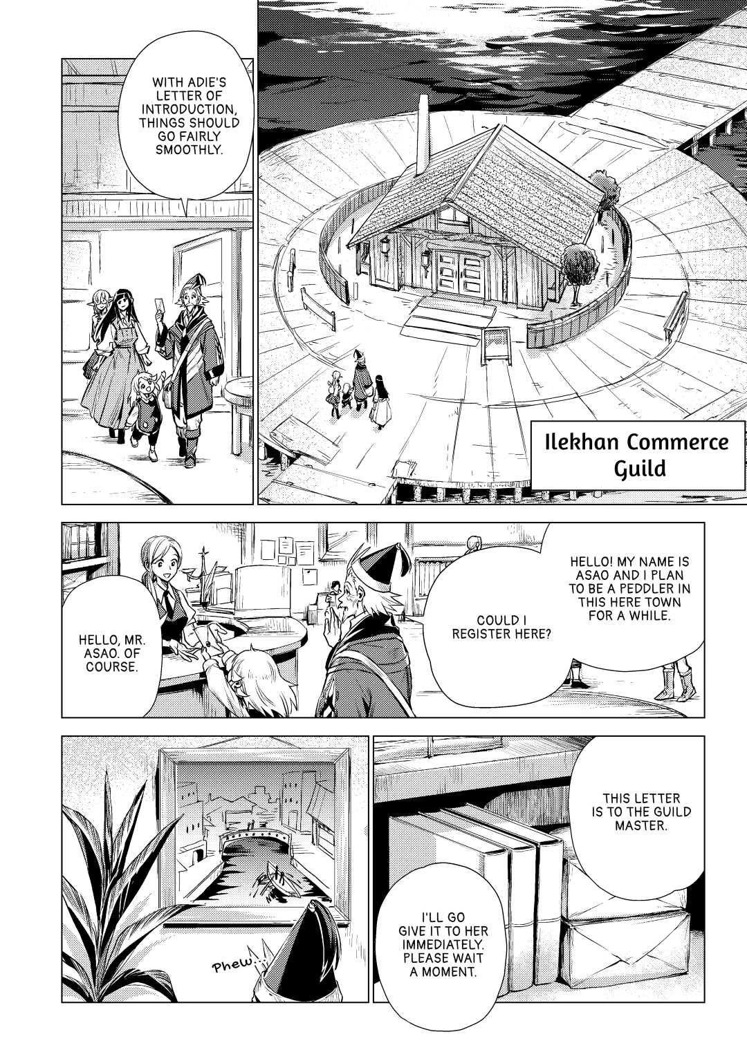 An Oldman in Counterworld. chapter 14 page 8