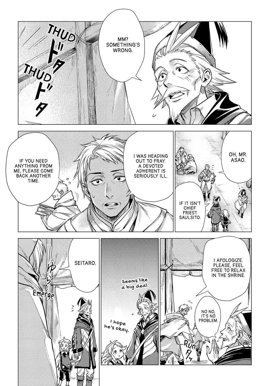 An Oldman in Counterworld. chapter 19 page 33