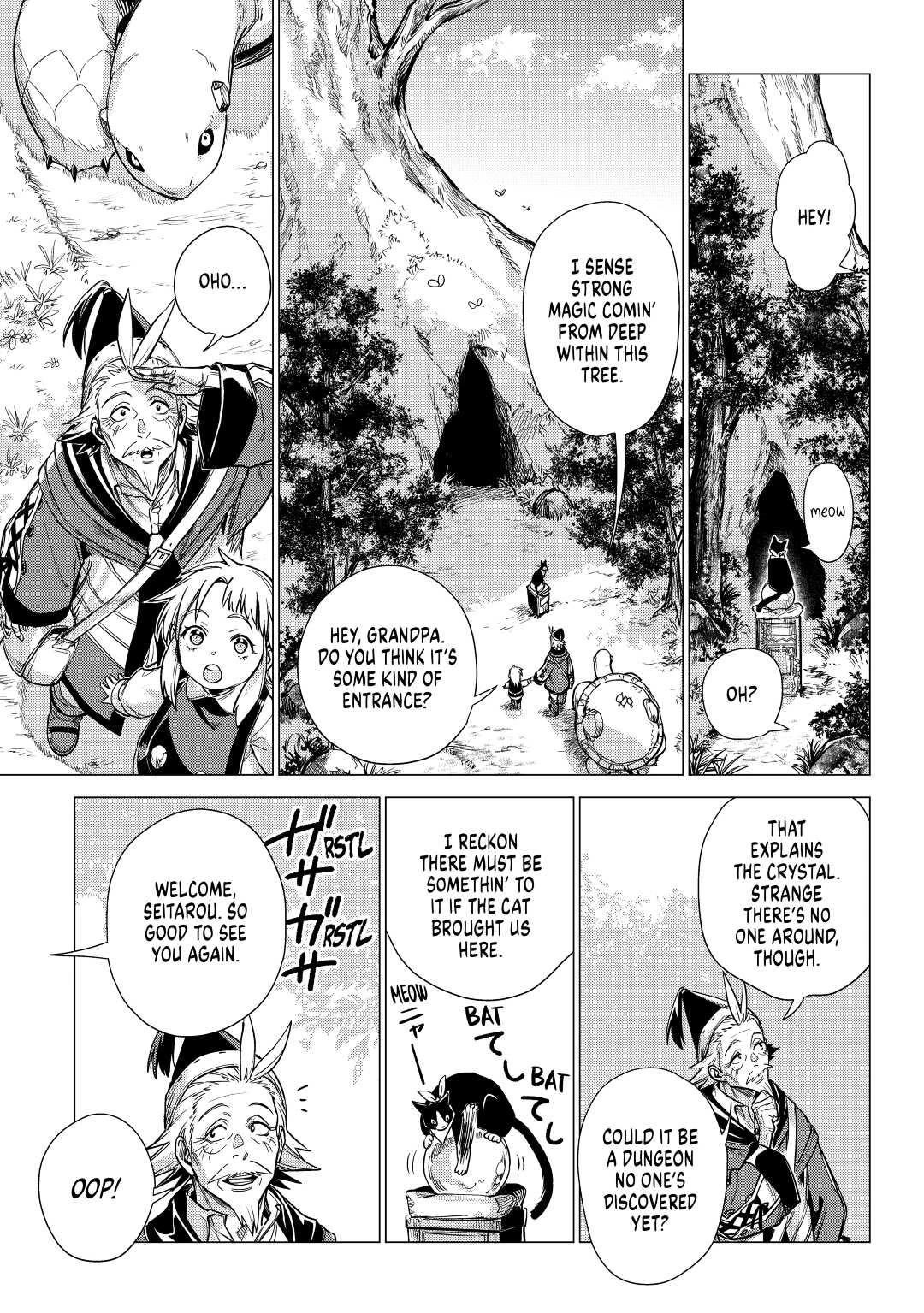 An Oldman in Counterworld. chapter 23 page 21