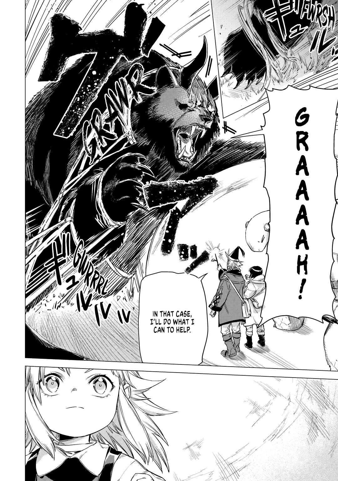 An Oldman in Counterworld. chapter 25 page 32