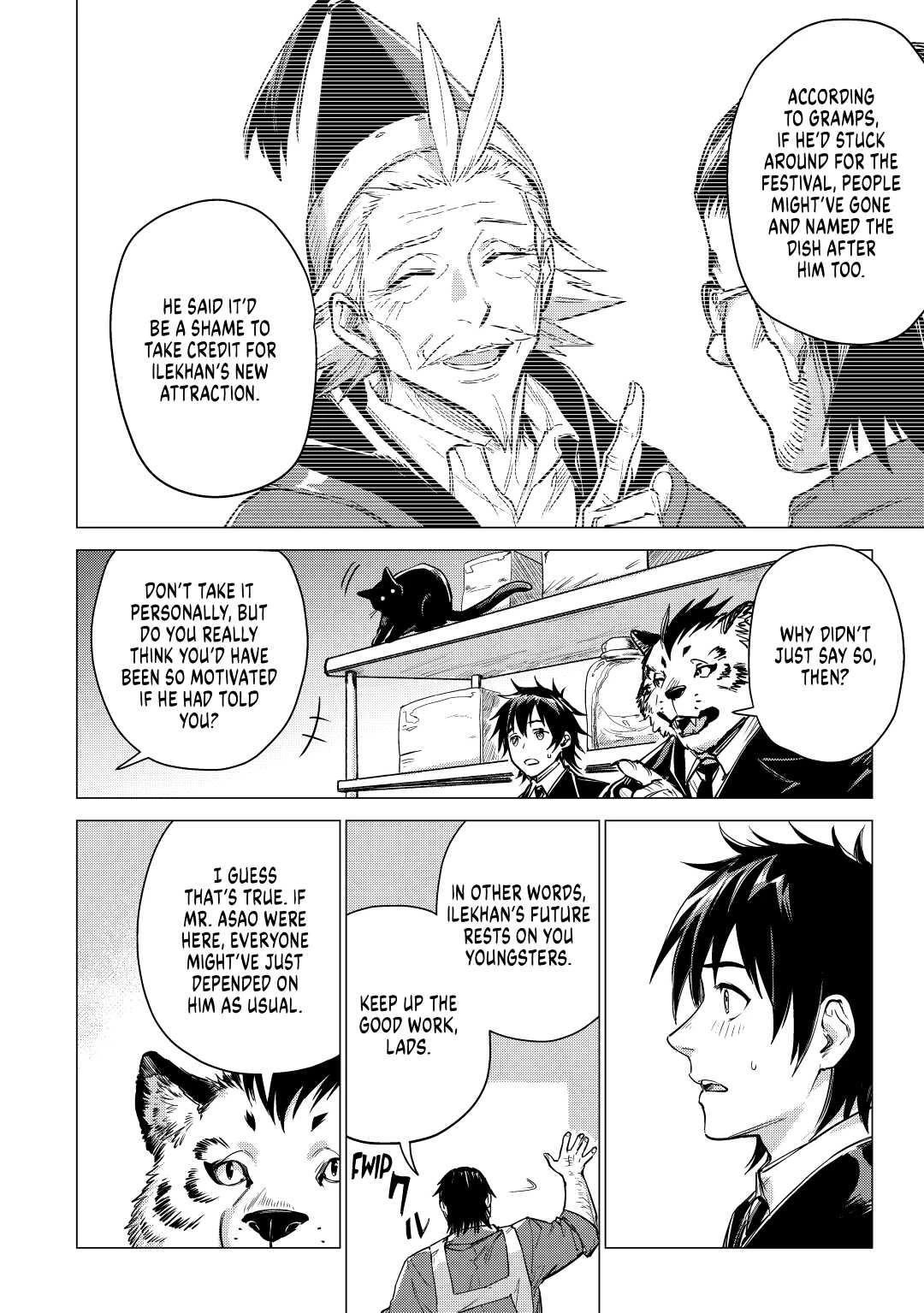 An Oldman in Counterworld. chapter 25 page 4