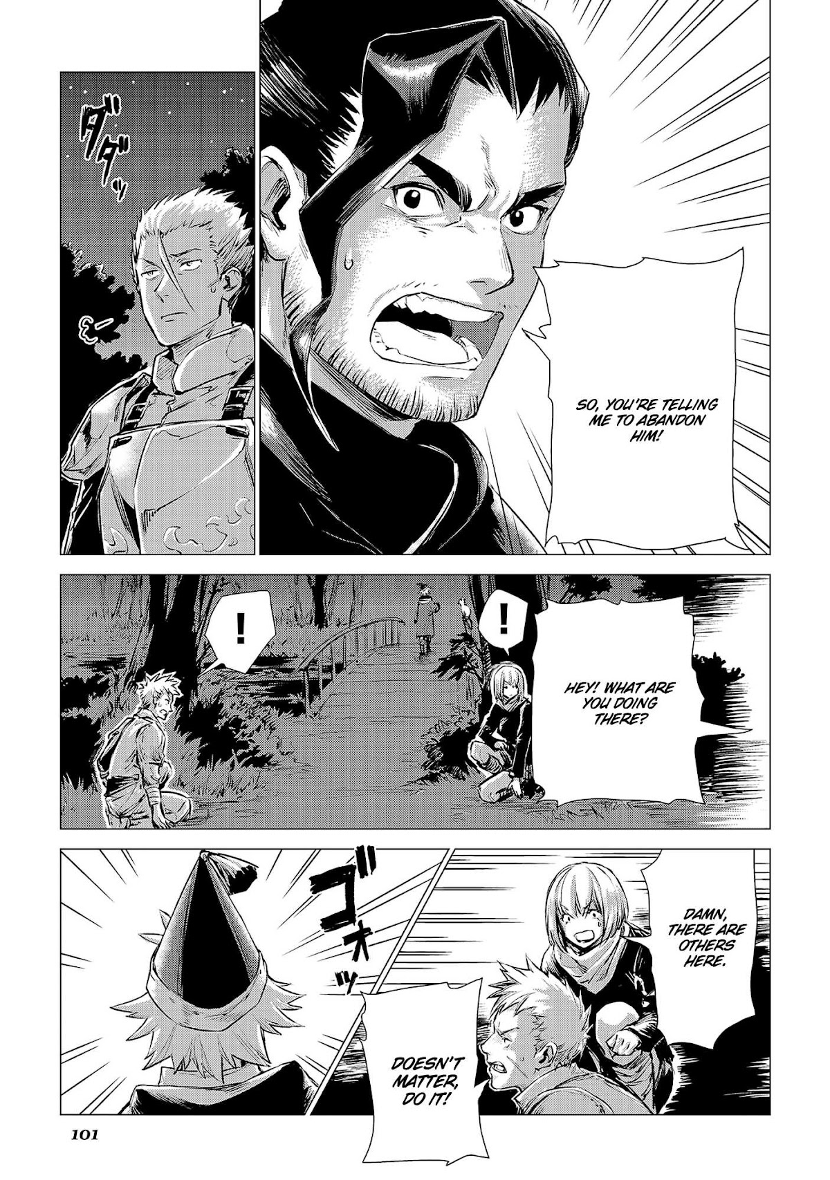 An Oldman in Counterworld. chapter 3 page 17